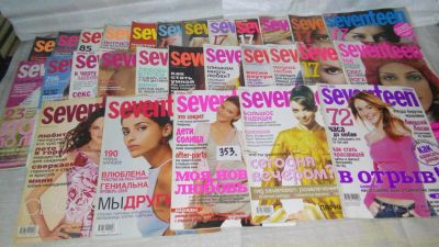 Лот: 9013108. Фото: 1. журнал Seventeen - самый главный... Красота и мода