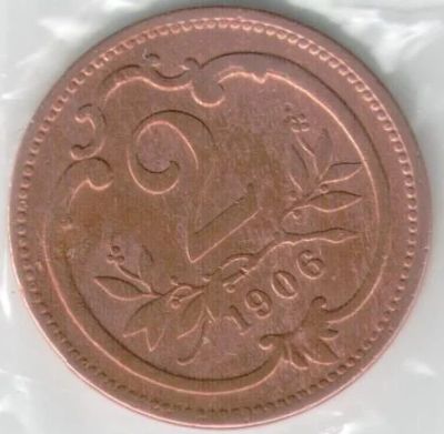 Лот: 14480785. Фото: 1. Австрия 2 геллера 1906 год, Франц... Германия и Австрия