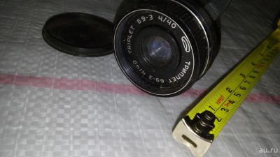 Лот: 8062768. Фото: 1. объектив Триплет 69-3. (204-д... Запчасти