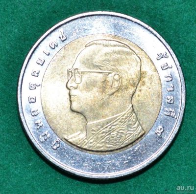 Лот: 12949801. Фото: 1. 10 Бат 2017 года (Тайланд) (7). Азия