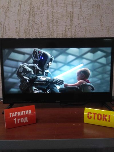 Лот: 14695691. Фото: 1. Телевизор жк haier le32k6000s... Телевизоры