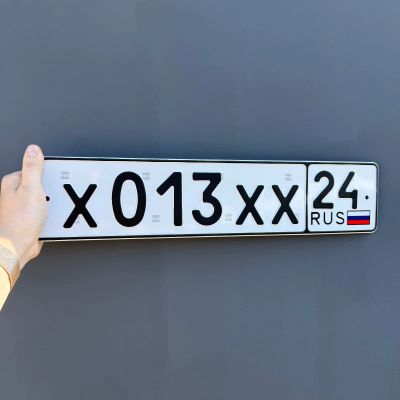 Лот: 25385641. Фото: 1. Красивый гос номер Х 013 ХХ 24... Госномера