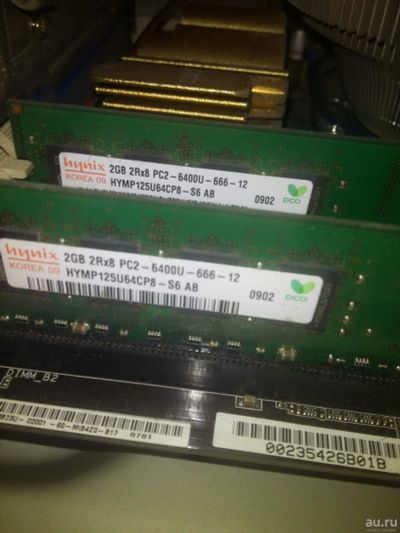 Лот: 13134906. Фото: 1. Оперативная память Hynix Sodimm... Оперативная память