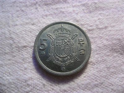 Лот: 1366730. Фото: 1. Испания, 5 песет. 1975 год. Европа