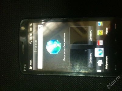 Лот: 1013931. Фото: 1. HTC Touch HD T8282. Смартфоны