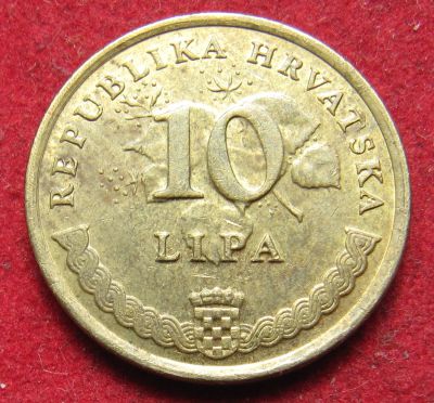 Лот: 19004092. Фото: 1. Хорватия 10 лип, 2011 г. Остальные страны