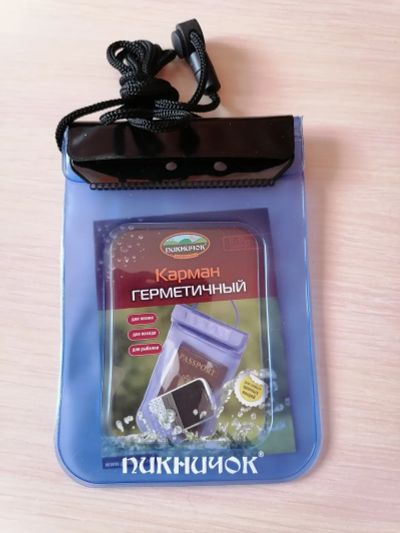 Лот: 23306965. Фото: 1. Карман герметичный. Другое (спортивная одежда)