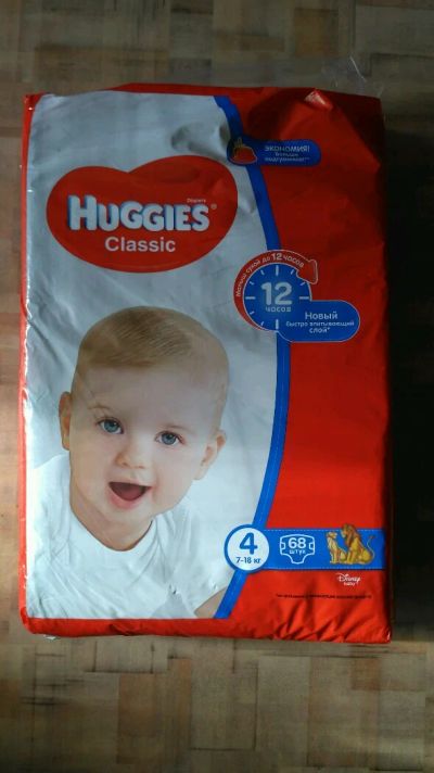 Лот: 11971706. Фото: 1. Подгузники хаггис Huggies размер... Детская гигиена