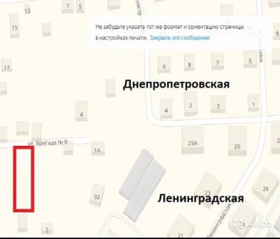 Лот: 13376513. Фото: 1. Дача. Дачи