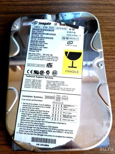 Лот: 9212862. Фото: 1. Жесткий диск Seagate 40 Gb, model... Жёсткие диски (HDD)