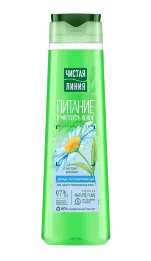 Лот: 21165082. Фото: 1. Шампунь для волос Чистая Линия... Материалы