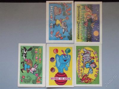 Лот: 821955. Фото: 1. Серия "Мультфильмы" 5 шт 1983г... Календари