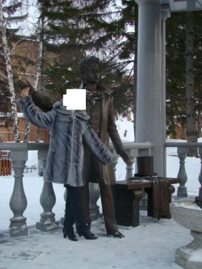 Лот: 4891176. Фото: 1. шуба норковая. Верхняя одежда