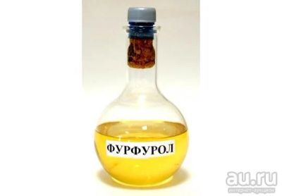 Лот: 13836045. Фото: 1. фурфурол (фурфуриловый спирт... Лабораторное оборудование, реактивы