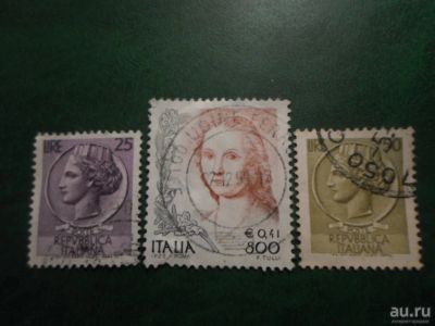 Лот: 18030072. Фото: 1. Марка для Вашей коллекции. №65545. Марки