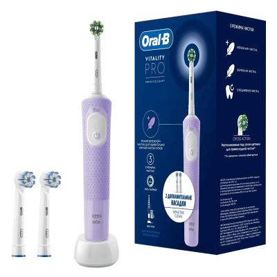 Лот: 24477207. Фото: 1. Электрическая зубная щетка Oral-B... Электрические зубные щетки и ирригаторы