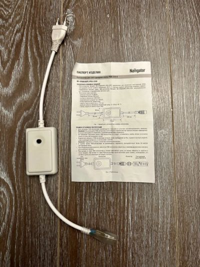 Лот: 20274637. Фото: 1. Контроллер для RGB-ленты Navigator... Светодиодная подсветка