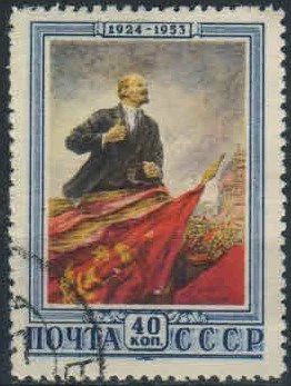 Лот: 17944291. Фото: 1. 1953, 22 января. 29-я годовщина... Марки