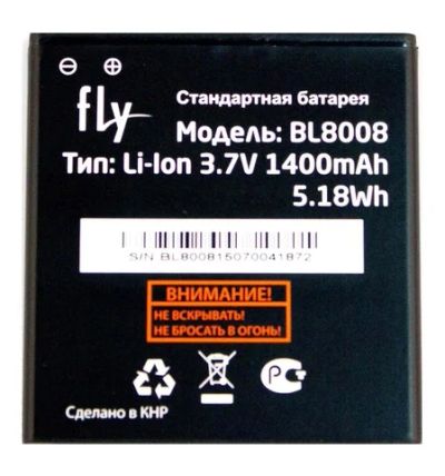 Лот: 7831008. Фото: 1. Аккумуляторная батарея для Fly... Аккумуляторы
