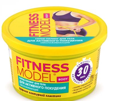 Лот: 19097524. Фото: 1. Fitoкосметик (body) Fitness Model... Уход за телом