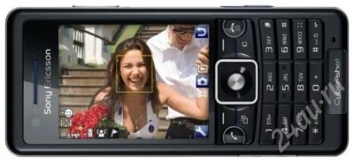 Лот: 626772. Фото: 1. sony ericsson c510(продажа или... Кнопочные мобильные телефоны