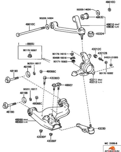 Лот: 4163094. Фото: 1. Сайлентблок BMW. Ходовая, подвеска, рулевое управление