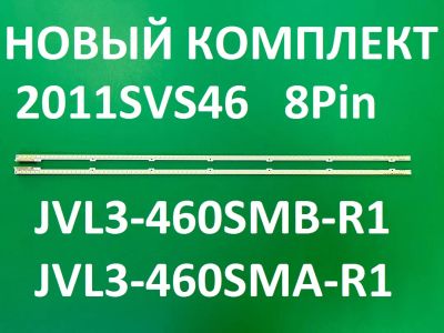 Лот: 21792628. Фото: 1. Новый комплект,0143,BN96-16615A... Запчасти для телевизоров, видеотехники, аудиотехники
