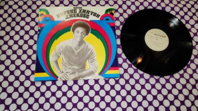 Лот: 21640030. Фото: 1. " Lawrence Hilton Jacobs " Лоренс... Аудиозаписи