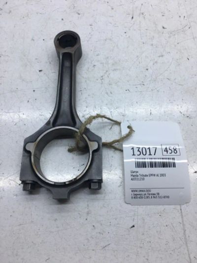 Лот: 20377992. Фото: 1. Шатун Mazda Tribute 2003 AJ0311210... Двигатель и элементы двигателя