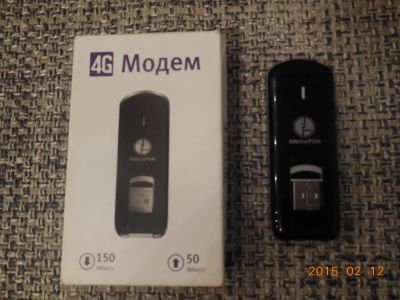 Лот: 5094092. Фото: 1. Новый USB модем Мегафон М150-1. Проводные модемы