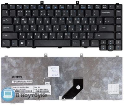Лот: 4195853. Фото: 1. Клавиатура для ноутбука Acer Aspire... Клавиатуры для ноутбуков