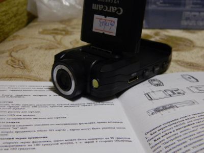 Лот: 5295714. Фото: 1. Новый отличный видеорегистратор... Видеорегистраторы,  радар-детекторы, системы парковки