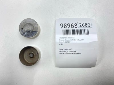 Лот: 24772897. Фото: 1. Толкатель клапана Nissan Teana... Двигатель и элементы двигателя