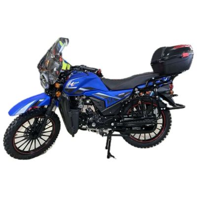 Лот: 25121610. Фото: 1. Мотоцикл FXMOTO MC-50 МАХ. Мотоциклы