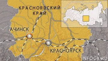 Лот: 5255273. Фото: 1. участок ирбейский р-он пос.ирбейское. Земельные участки