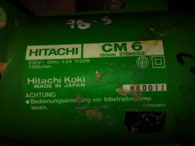 Лот: 7745261. Фото: 1. Циркулярка HITAсHI CM 6 ( Торги... Электроинструмент