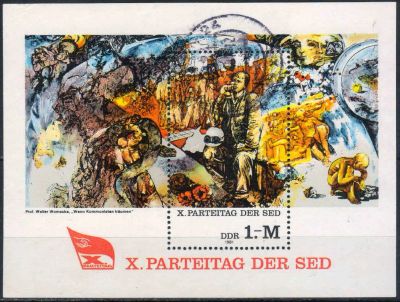 Лот: 24999937. Фото: 1. 1981. ГДР. X съезд СЕПГ. № 2341... Марки