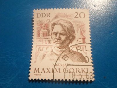 Лот: 17600076. Фото: 1. Марка для Вашей коллекции. №30547. Марки