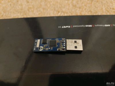 Лот: 14229610. Фото: 1. Bluetooth. WiFi, Bluetooth адаптеры