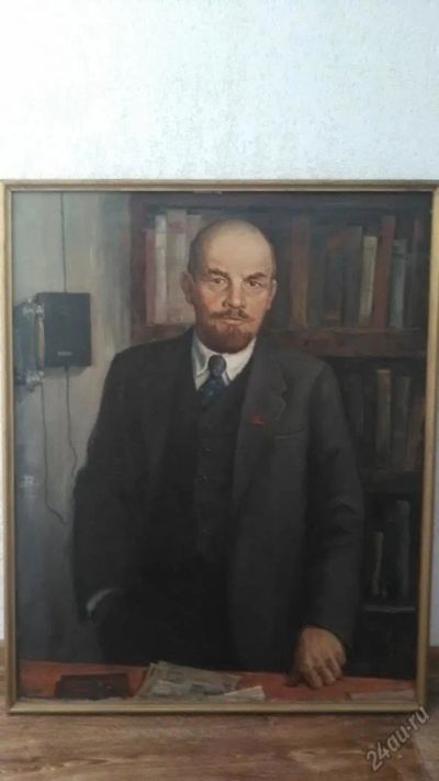 Лот: 5761505. Фото: 1. Портрет. Картины, гравюры