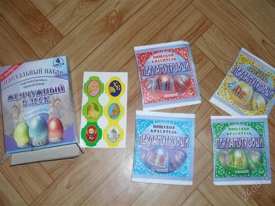 Лот: 1566675. Фото: 1. Пасхальный набор перламутровых... Другое (продукты)