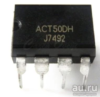 Лот: 17908407. Фото: 1. ACT50DH ACT50 шим (D). Микросхемы