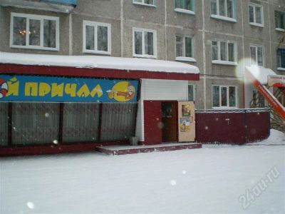 Лот: 531811. Фото: 1. магазин. Другое (готовый бизнес)