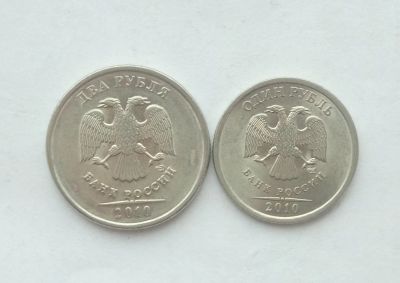 Лот: 15541131. Фото: 1. 1 и 2 рубля 2010 СПМД. Россия после 1991 года