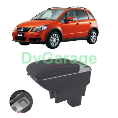 Лот: 16336482. Фото: 1. Подлокотник Suzuki SX4 c USB Черная... Салон