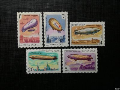 Лот: 15106961. Фото: 1. 1991, июль. Дирижаблестроение... Марки
