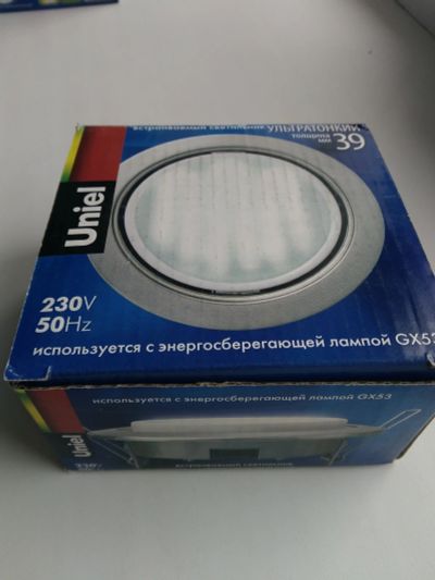 Лот: 12338786. Фото: 1. Светильник потолочный ультратонкий... Другое освещение