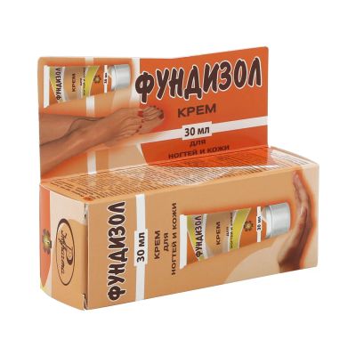Лот: 23258075. Фото: 1. Фундизол крем 30мл. Лекарства