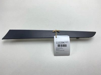 Лот: 25529364. Фото: 1. Накладка Audi A5 2013 8K0867420... Кузов