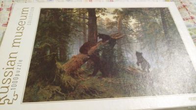 Лот: 13305945. Фото: 1. Пазлы 1000 три медведя. Пазлы